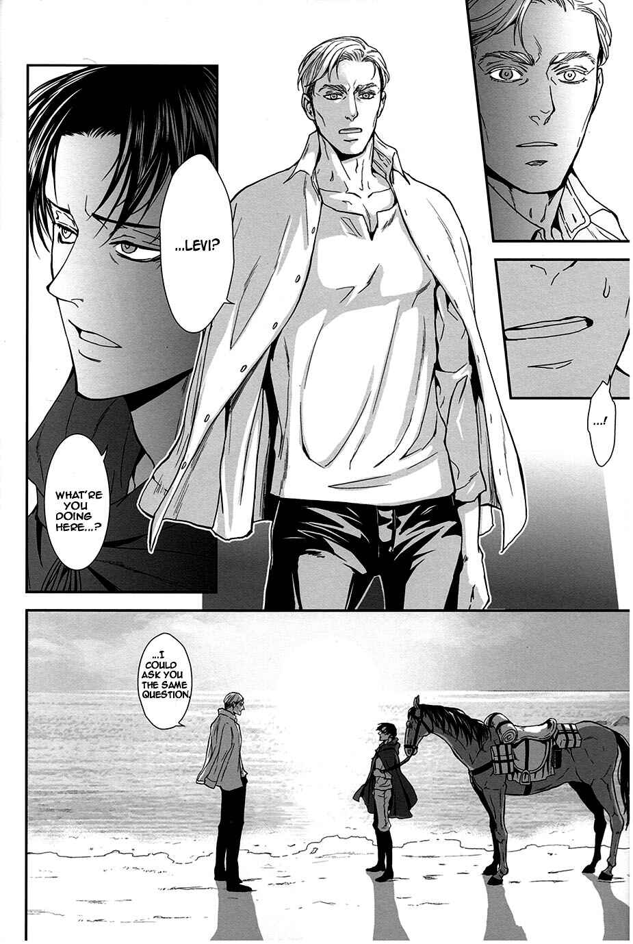Page 15 Chapter Unknown_ffa2 Shingeki no Kyojin - Kuulei (Doujinshi)