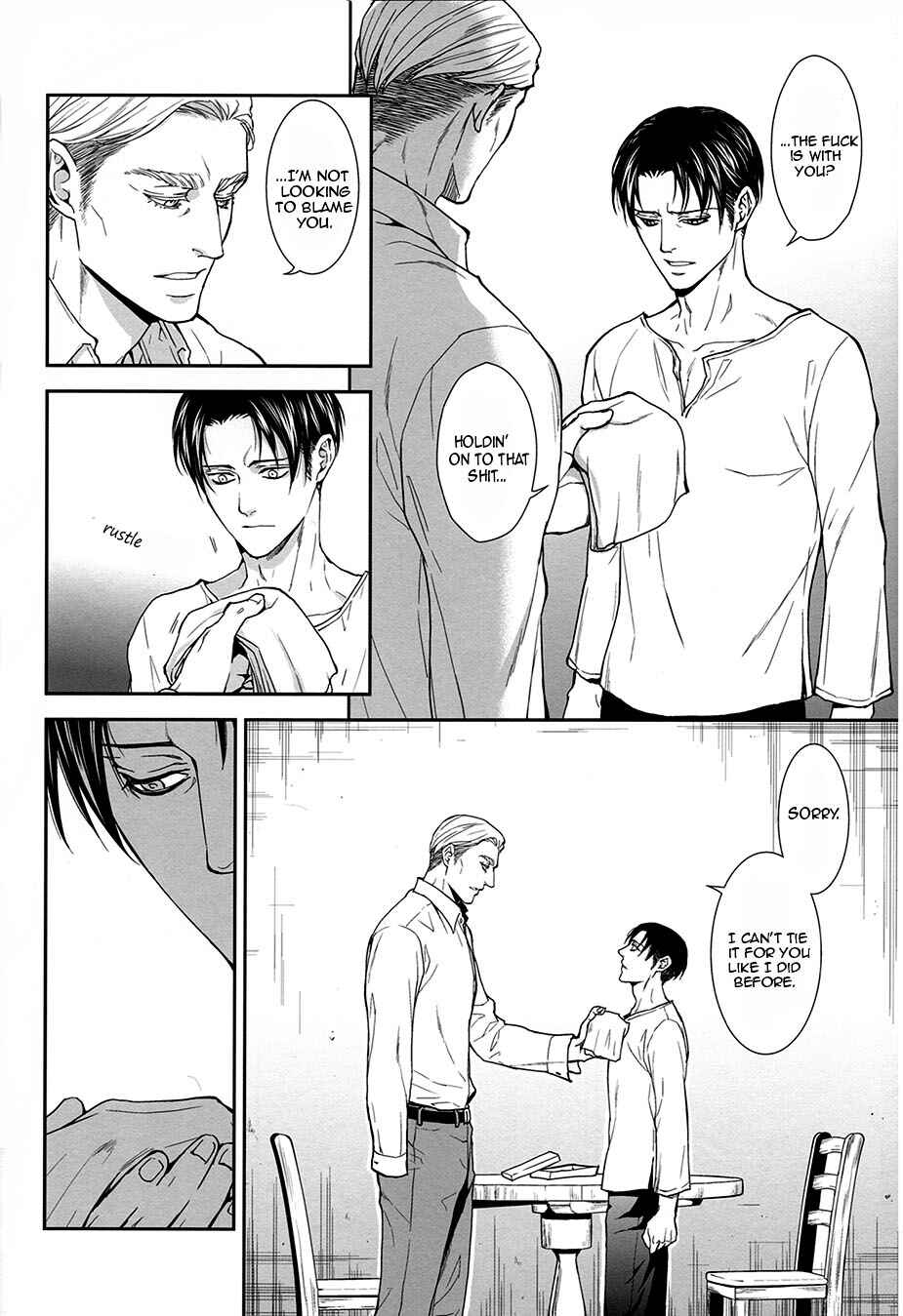 Page 21 Chapter Unknown_ffa2 Shingeki no Kyojin - Kuulei (Doujinshi)