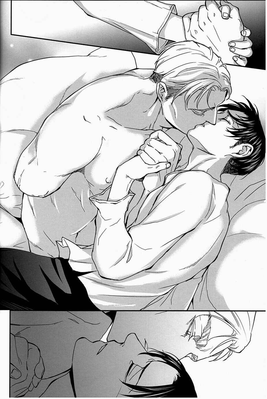 Page 43 Chapter Unknown_ffa2 Shingeki no Kyojin - Kuulei (Doujinshi)