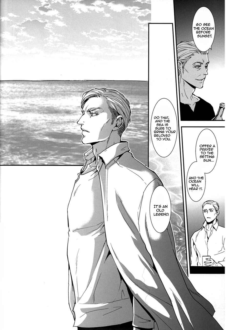 Page 7 Chapter Unknown_ffa2 Shingeki no Kyojin - Kuulei (Doujinshi)