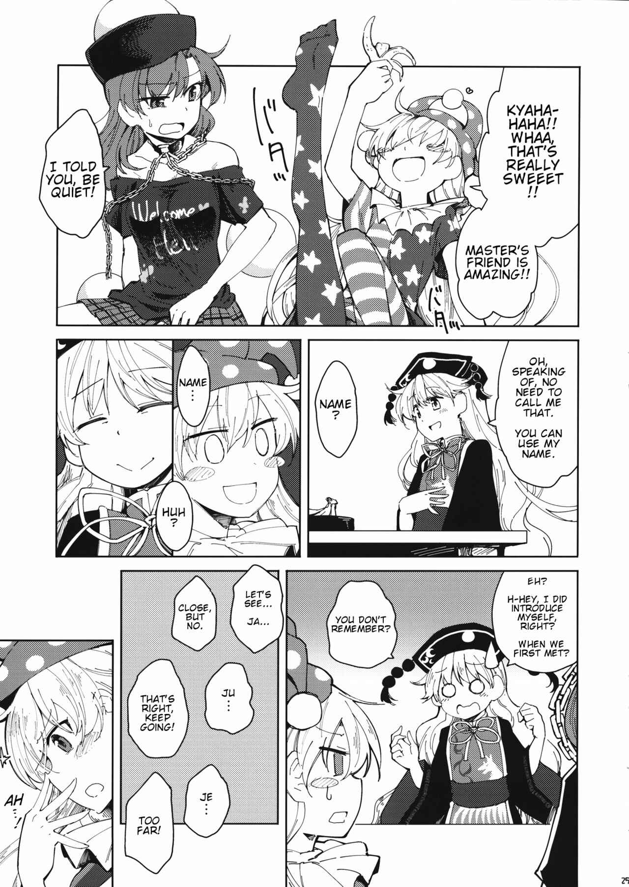 Page 4 Chapter 3 Touhou - Present from Hell (Doujinshi)