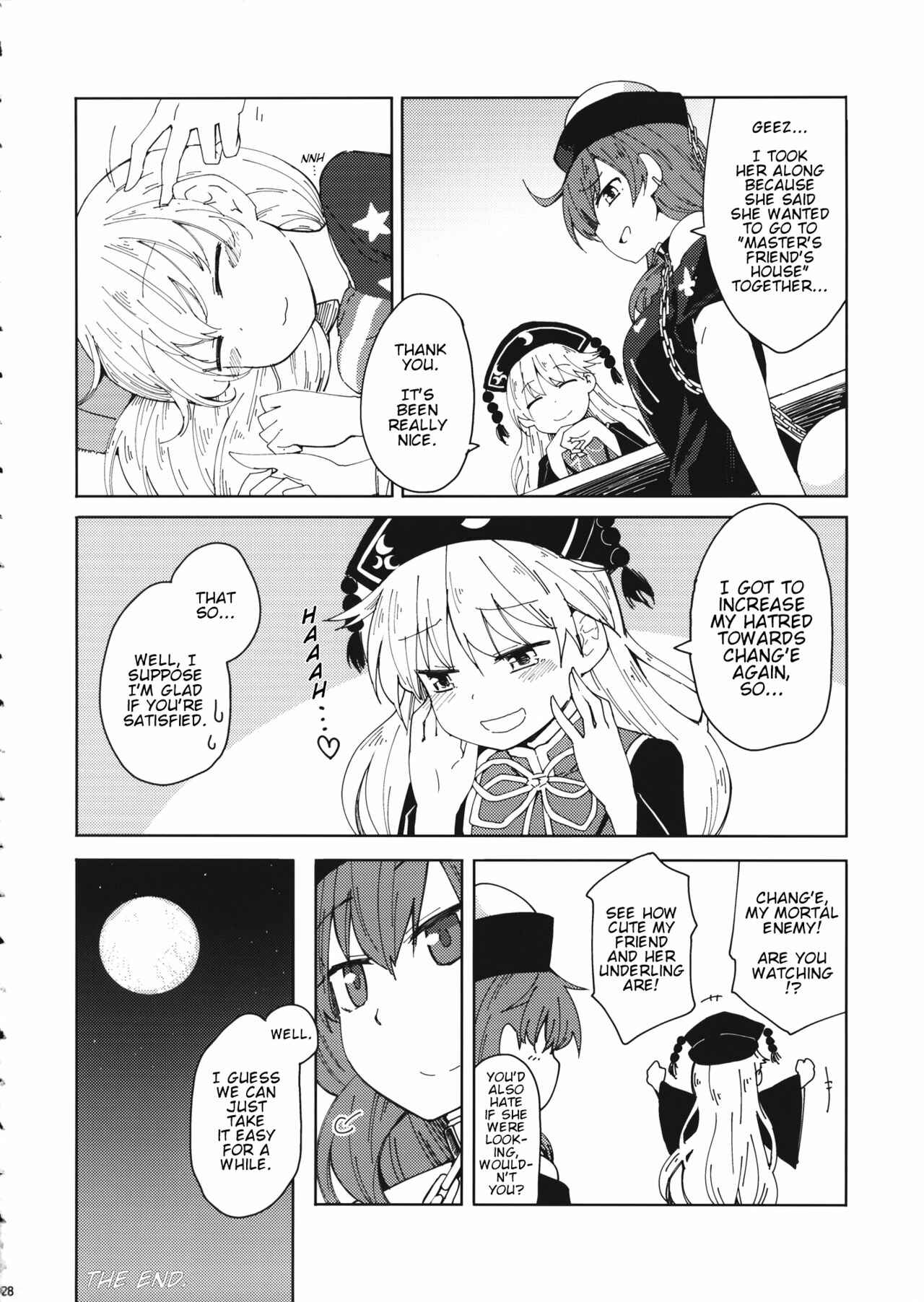 Page 7 Chapter 3 Touhou - Present from Hell (Doujinshi)