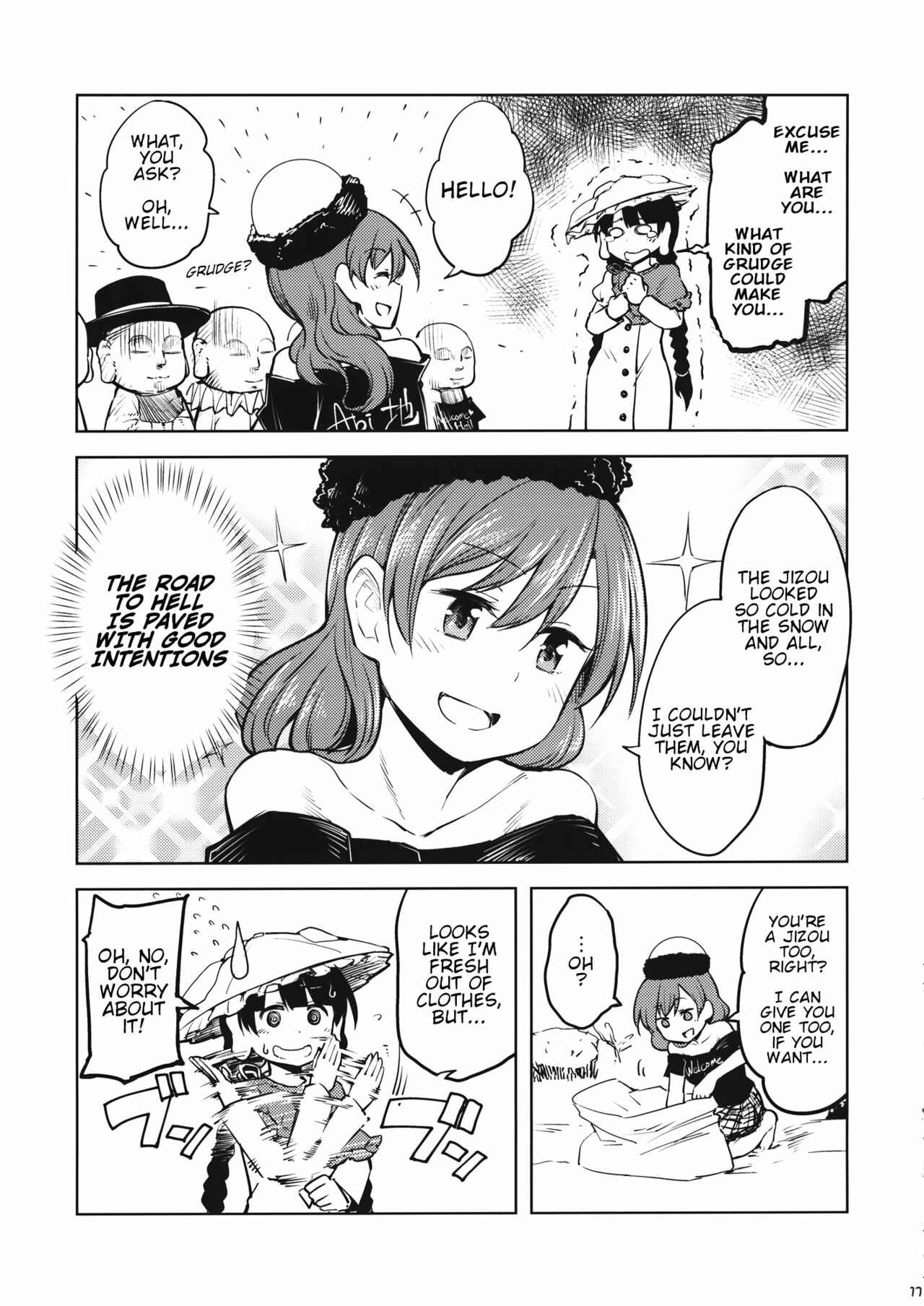 Page 2 Chapter 2 Touhou - Present from Hell (Doujinshi)