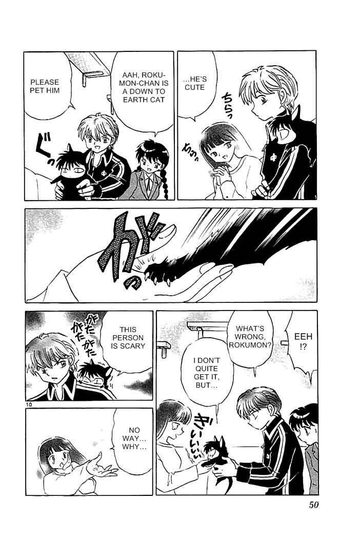 Page 10 Chapter 321 Wheel of Reincarnation Rinne
