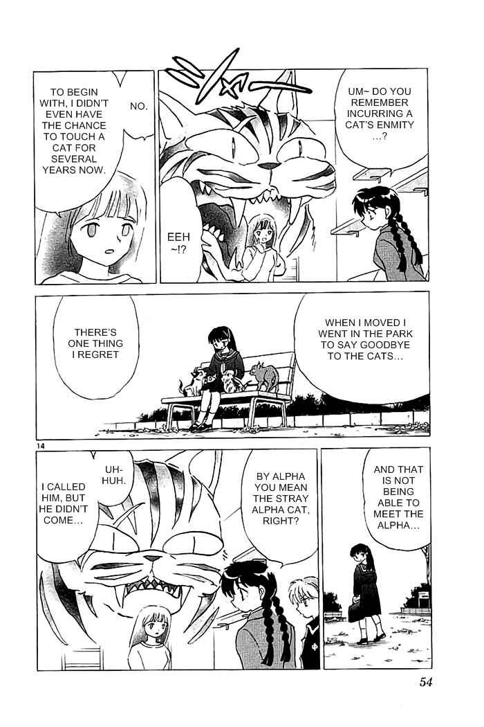 Page 14 Chapter 321 Wheel of Reincarnation Rinne