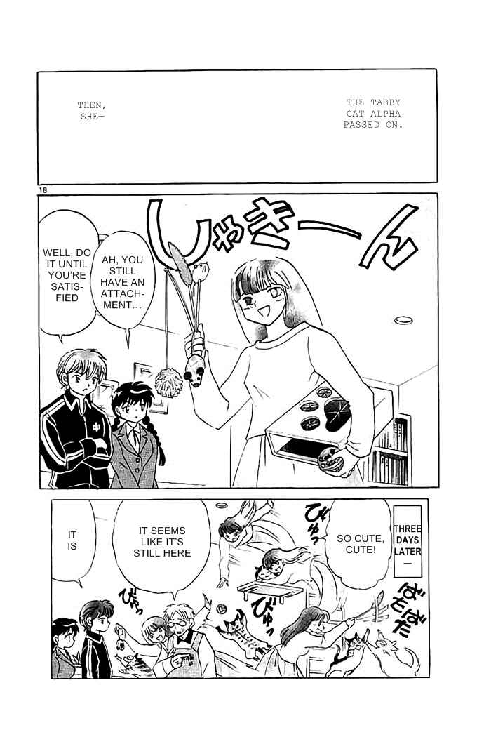 Page 18 Chapter 321 Wheel of Reincarnation Rinne