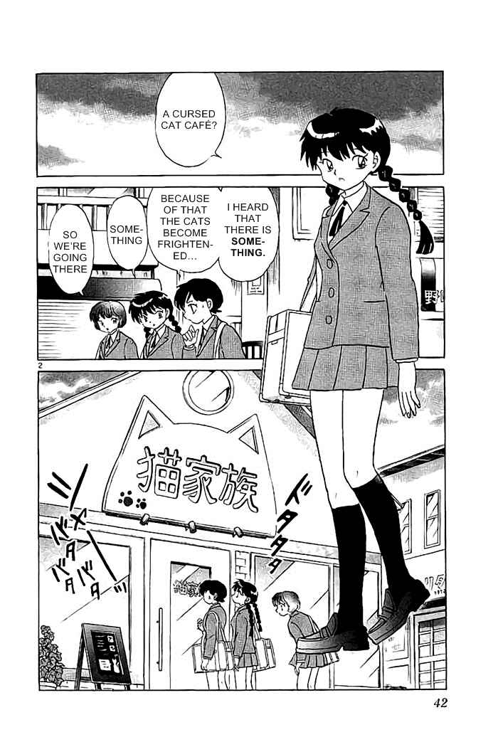 Page 2 Chapter 321 Wheel of Reincarnation Rinne