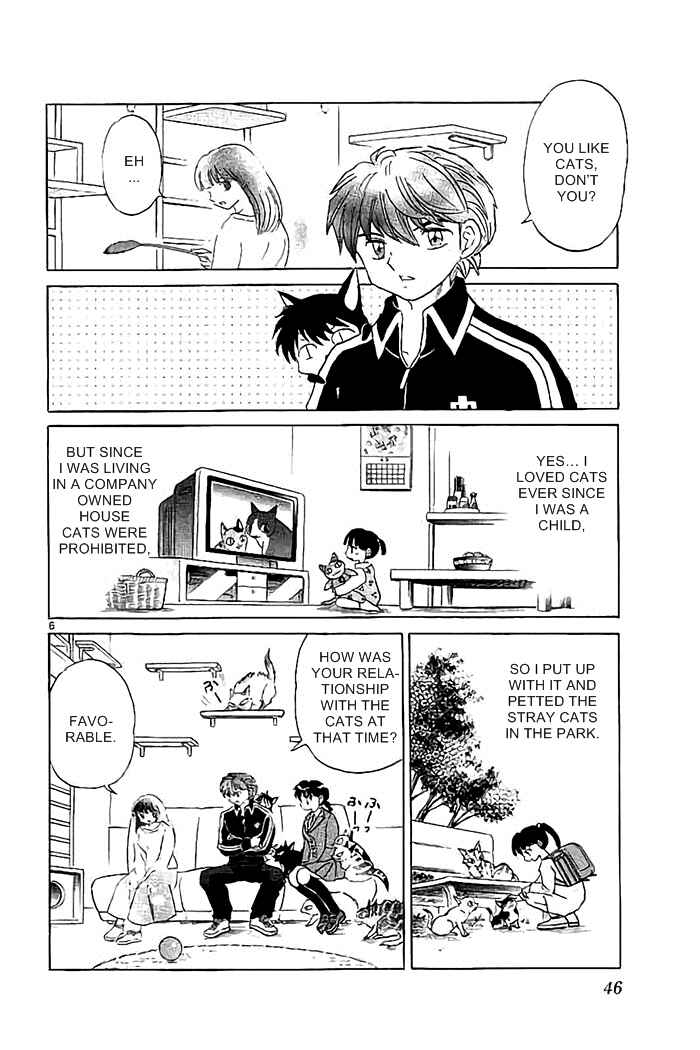 Page 6 Chapter 321 Wheel of Reincarnation Rinne