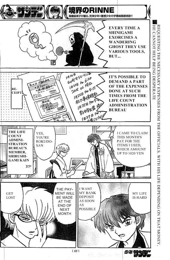 Page 2 Chapter 227 Wheel of Reincarnation Rinne