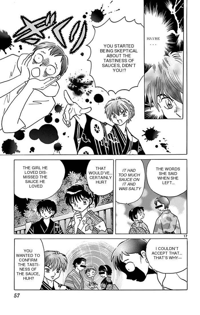 Page 17 Chapter 341 Wheel of Reincarnation Rinne