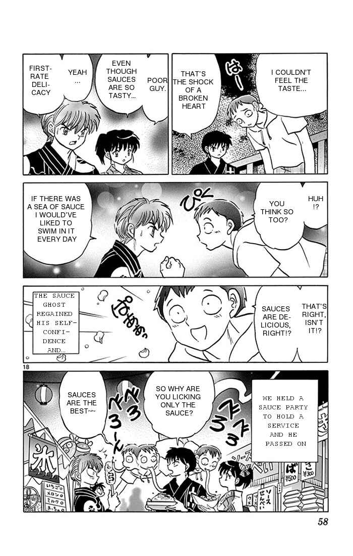 Page 18 Chapter 341 Wheel of Reincarnation Rinne