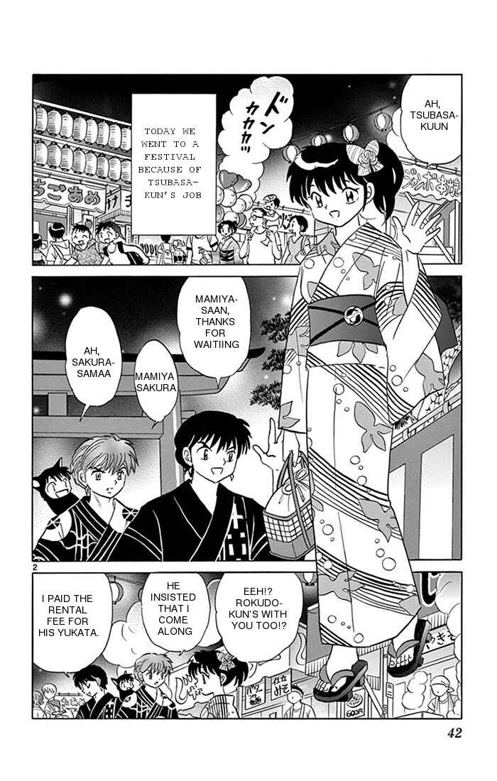 Page 2 Chapter 341 Wheel of Reincarnation Rinne