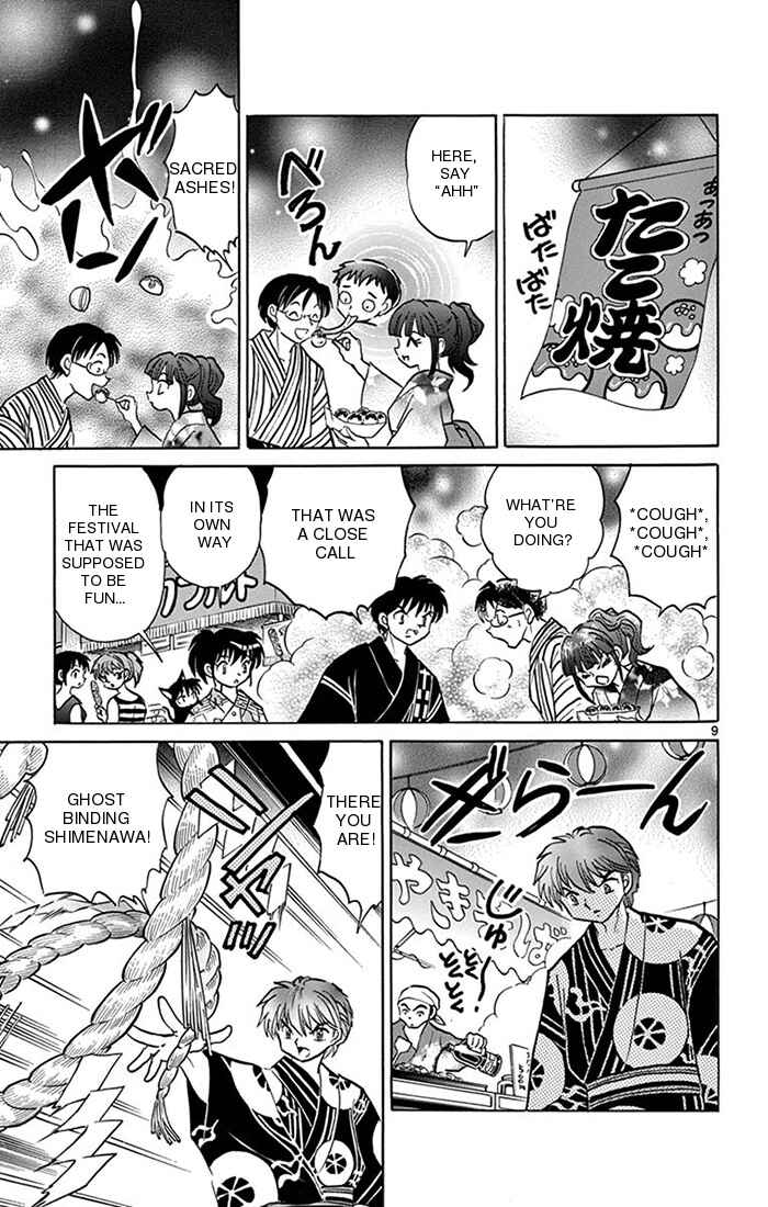 Page 9 Chapter 341 Wheel of Reincarnation Rinne