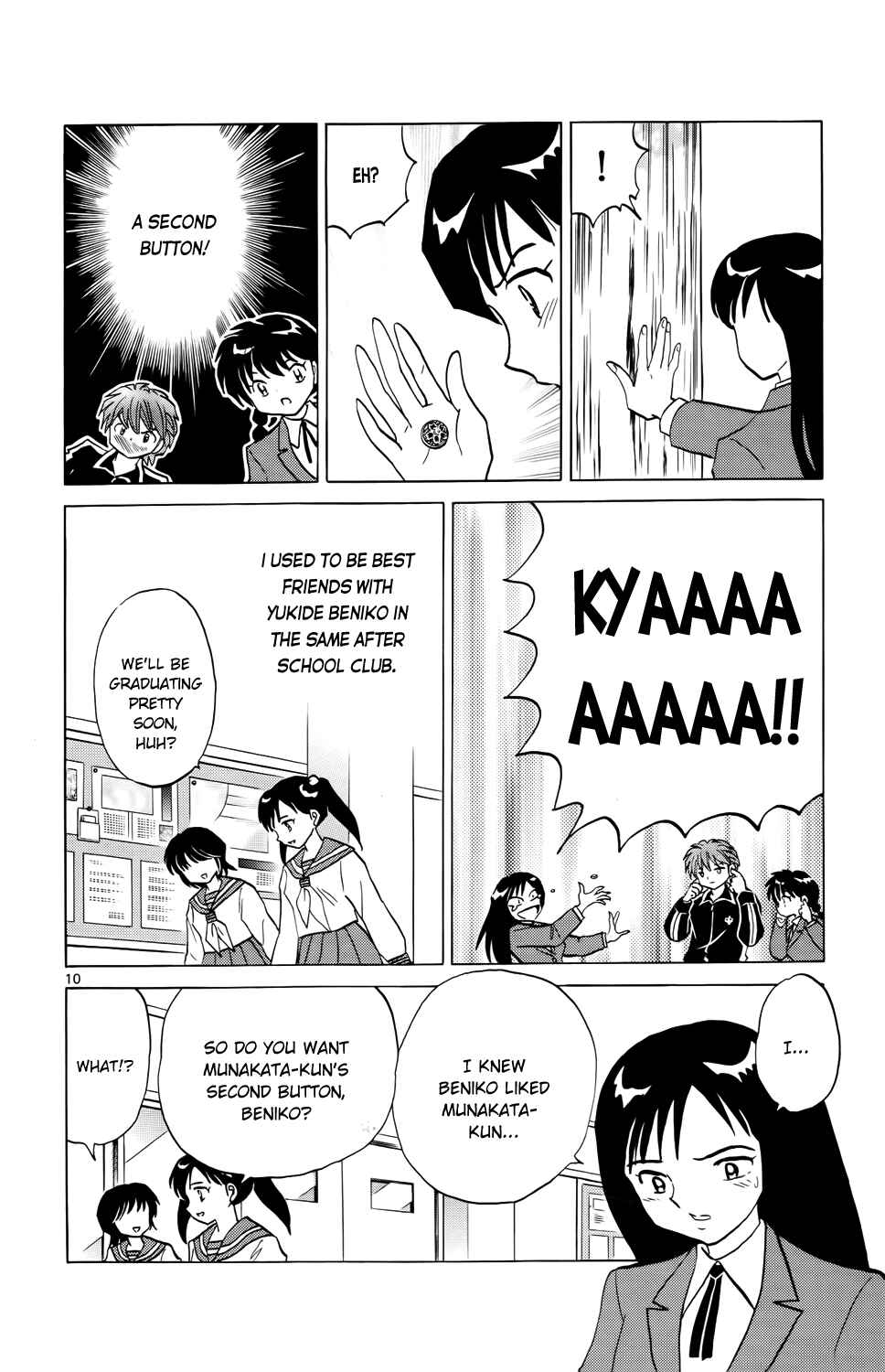 Page 10 Chapter 184 Wheel of Reincarnation Rinne