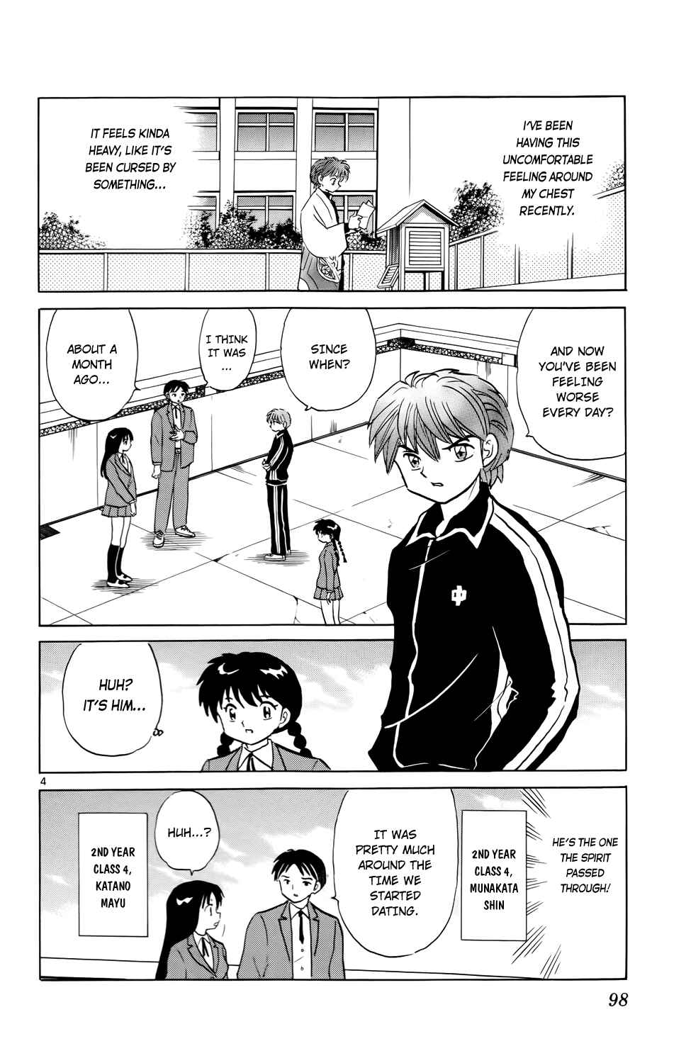 Page 4 Chapter 184 Wheel of Reincarnation Rinne