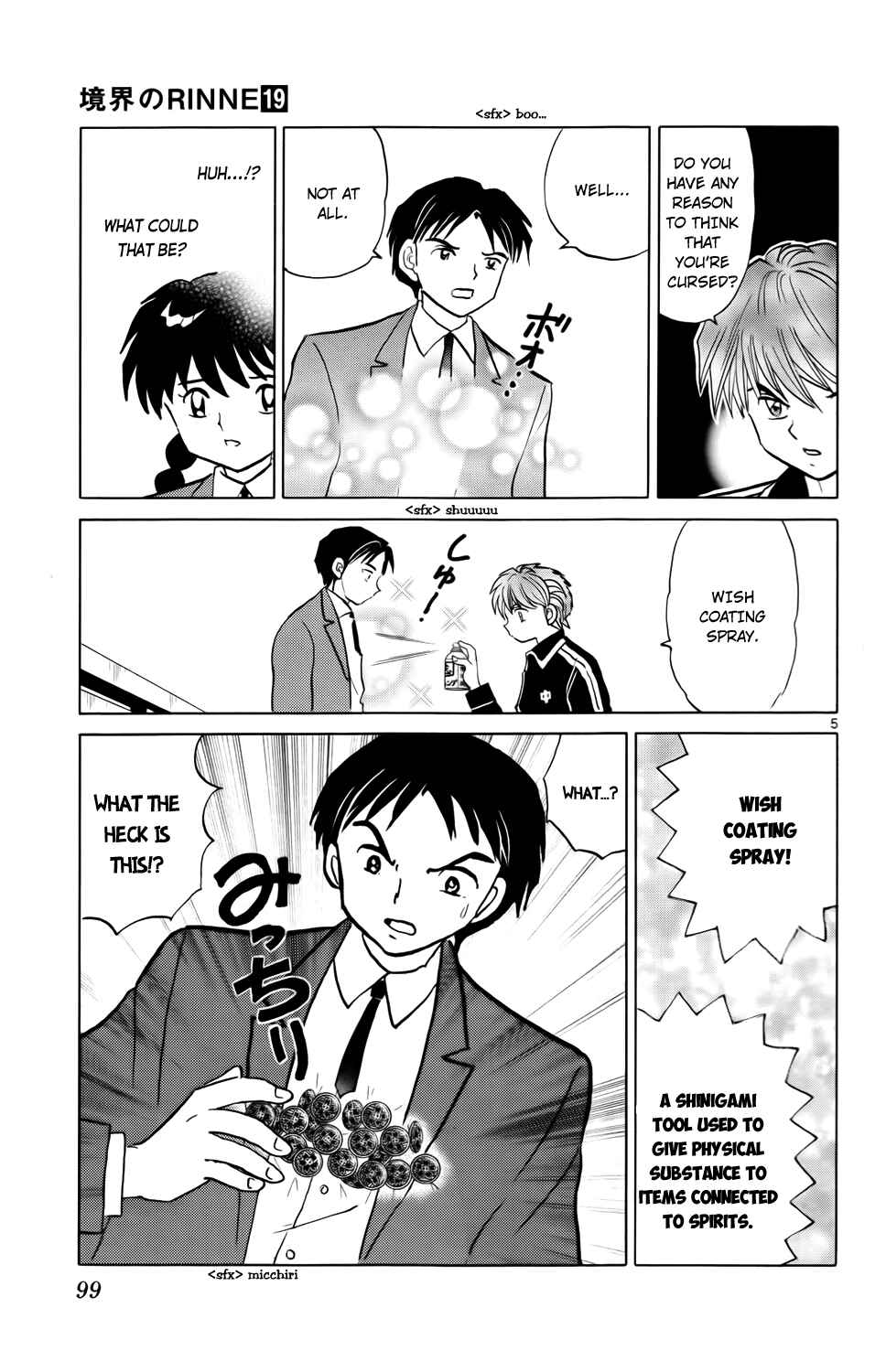 Page 5 Chapter 184 Wheel of Reincarnation Rinne