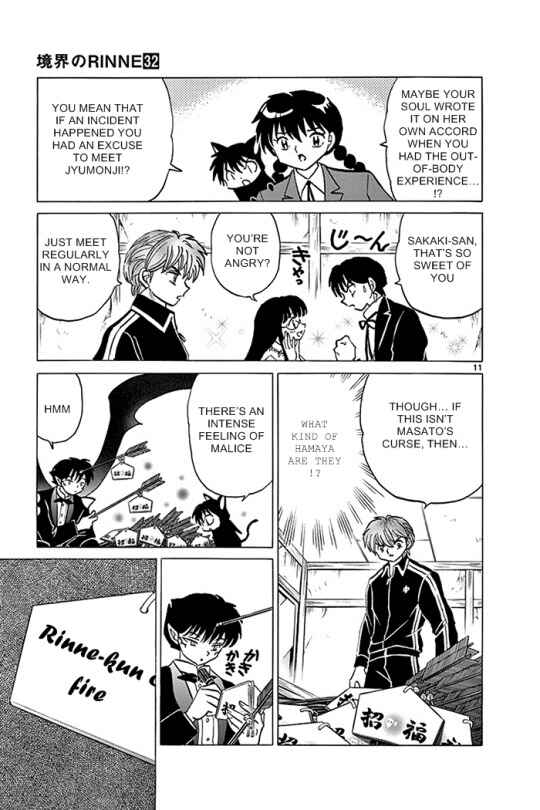 Page 11 Chapter 311 Wheel of Reincarnation Rinne