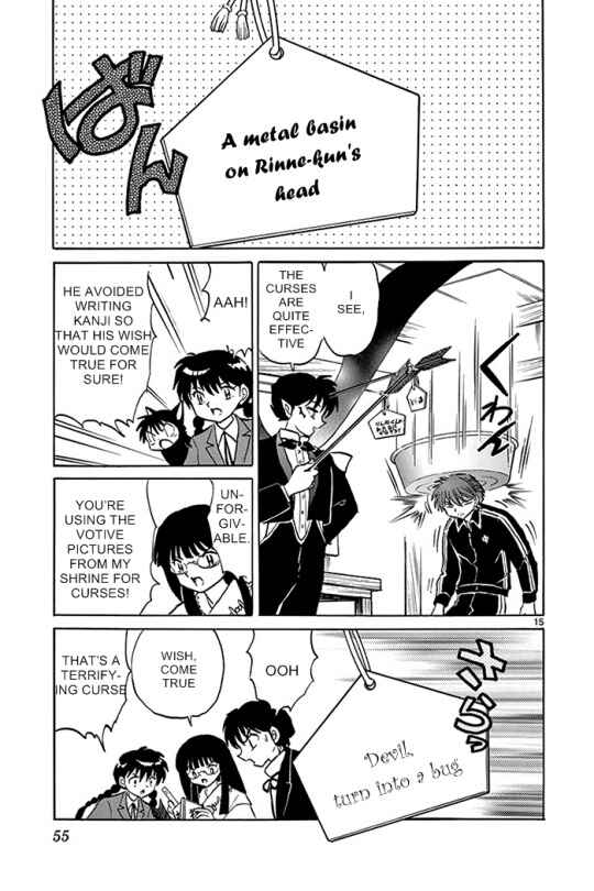 Page 15 Chapter 311 Wheel of Reincarnation Rinne
