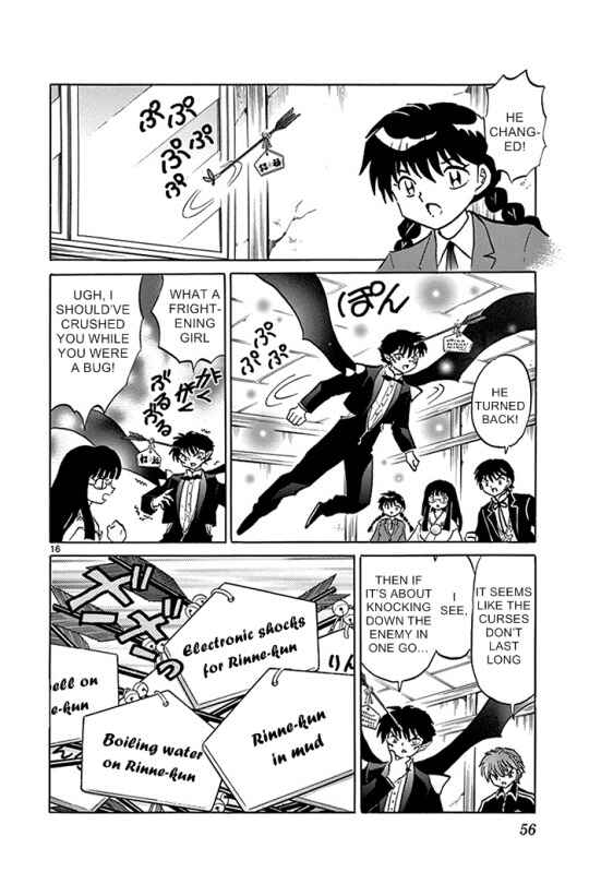 Page 16 Chapter 311 Wheel of Reincarnation Rinne