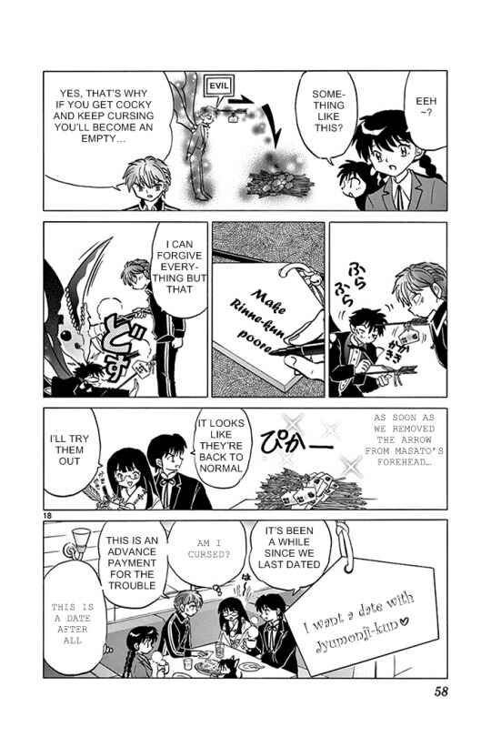 Page 18 Chapter 311 Wheel of Reincarnation Rinne