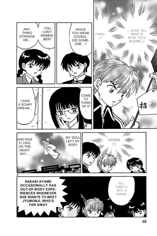 Page 6 Chapter 311 Wheel of Reincarnation Rinne