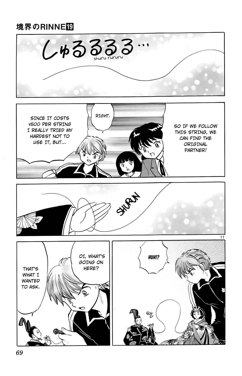 Page 11 Chapter 182 Wheel of Reincarnation Rinne