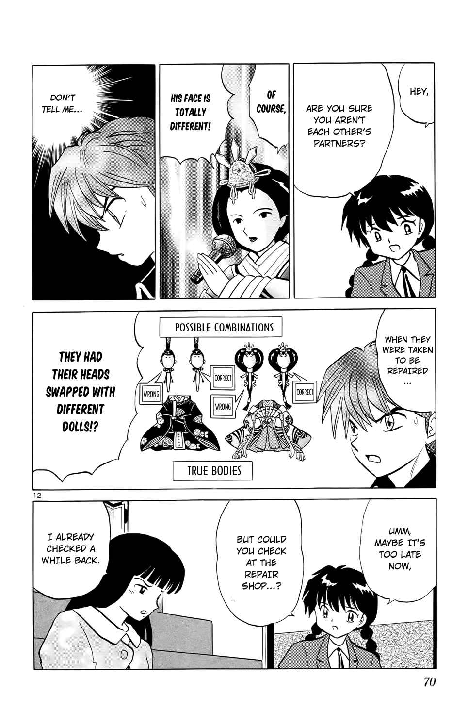 Page 12 Chapter 182 Wheel of Reincarnation Rinne