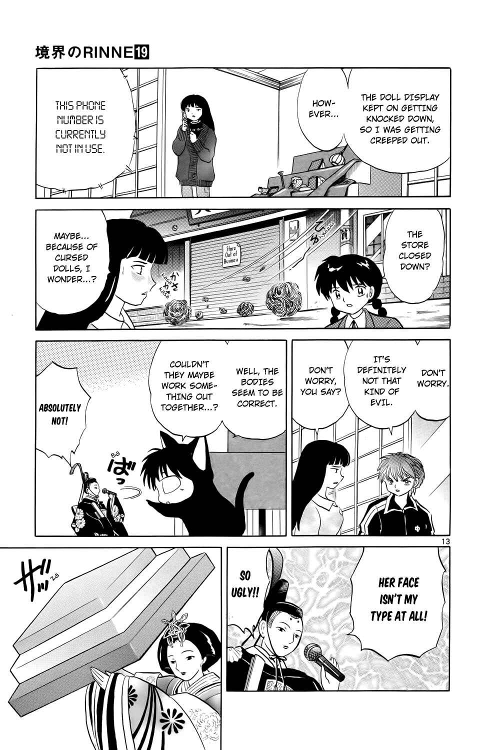 Page 13 Chapter 182 Wheel of Reincarnation Rinne