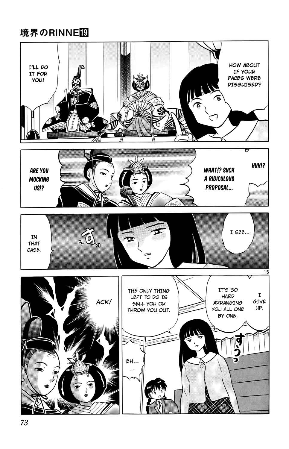 Page 15 Chapter 182 Wheel of Reincarnation Rinne