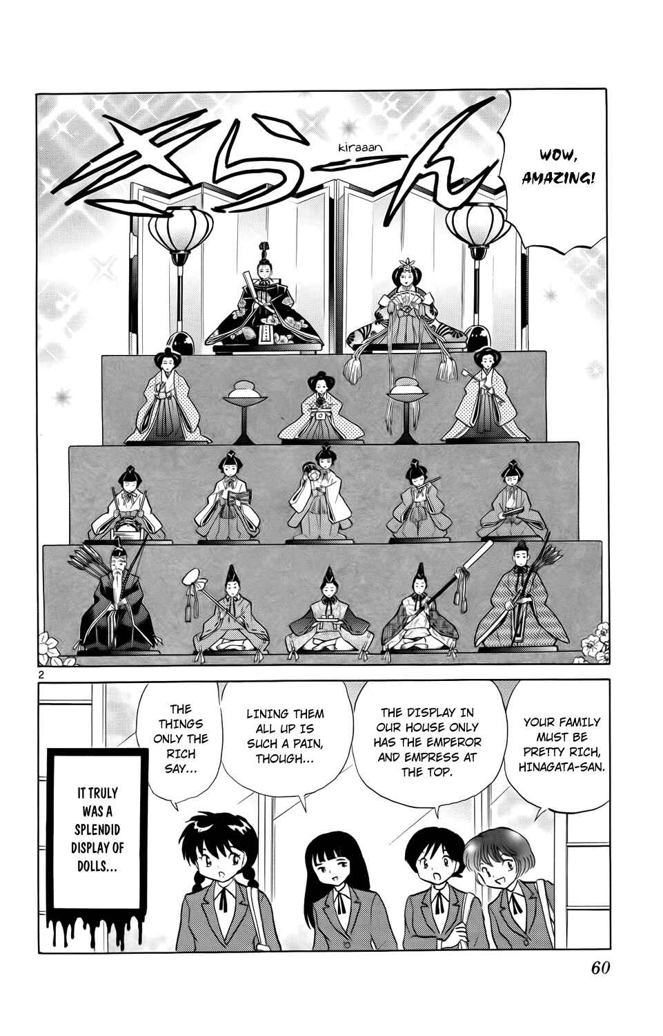 Page 2 Chapter 182 Wheel of Reincarnation Rinne
