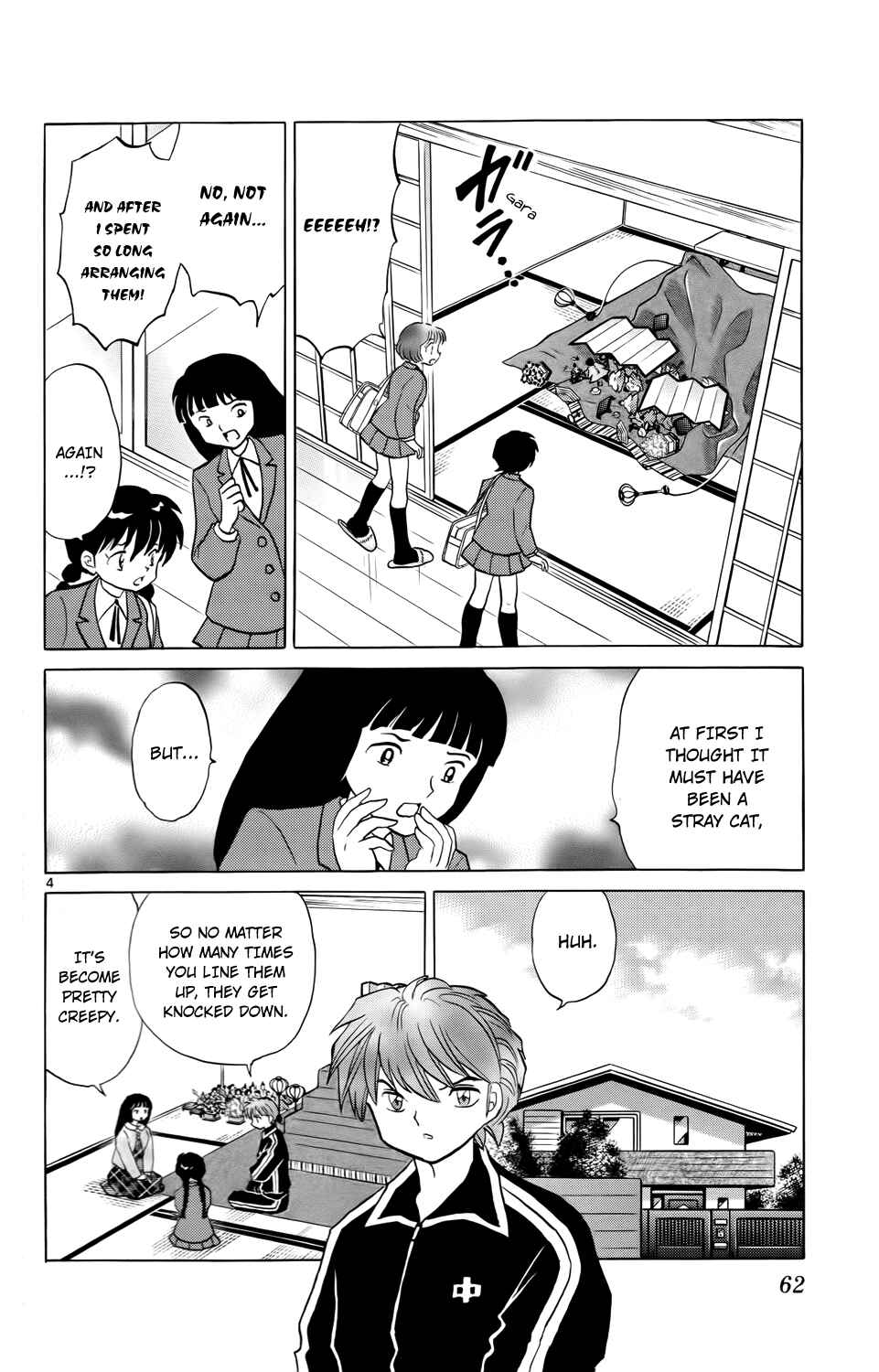 Page 4 Chapter 182 Wheel of Reincarnation Rinne
