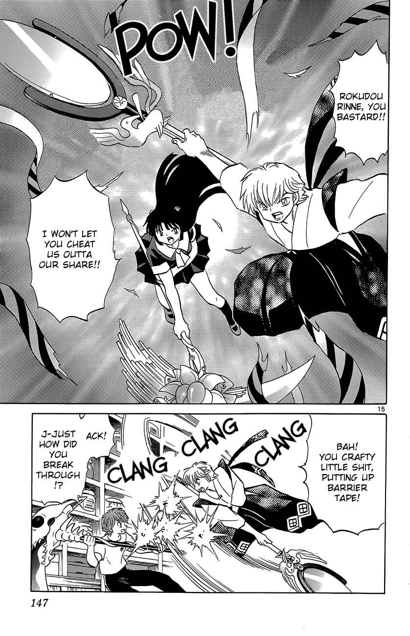 Page 15 Chapter 196 Wheel of Reincarnation Rinne