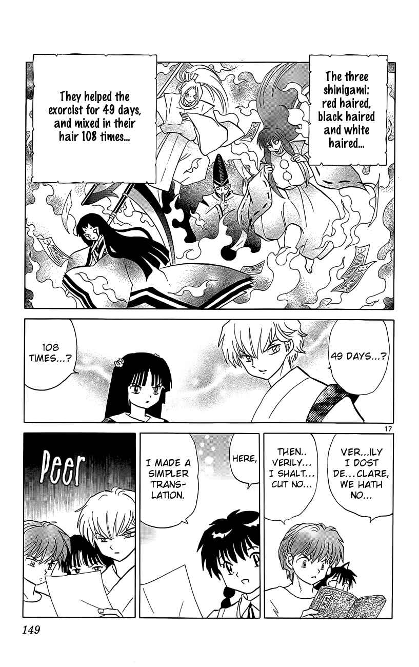 Page 17 Chapter 196 Wheel of Reincarnation Rinne