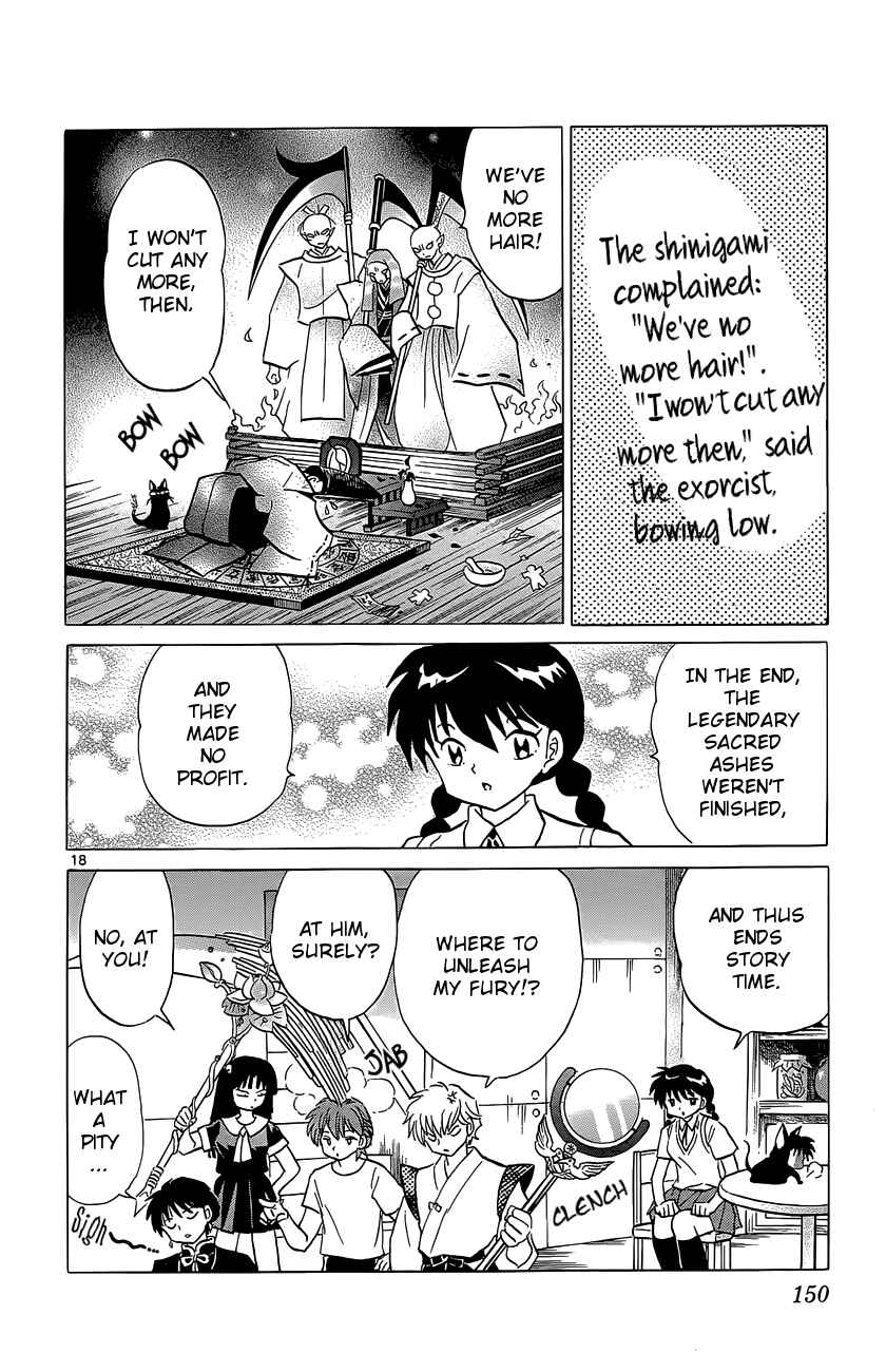 Page 18 Chapter 196 Wheel of Reincarnation Rinne