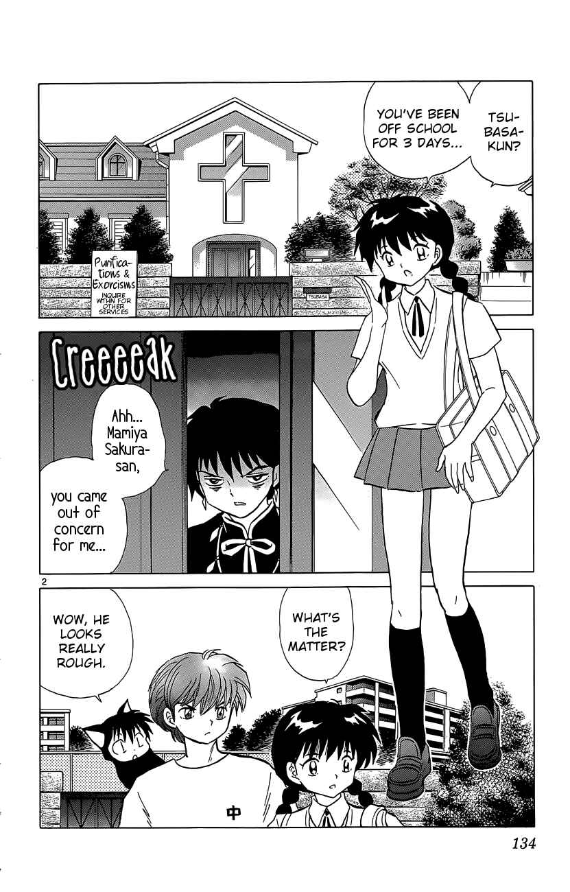Page 2 Chapter 196 Wheel of Reincarnation Rinne