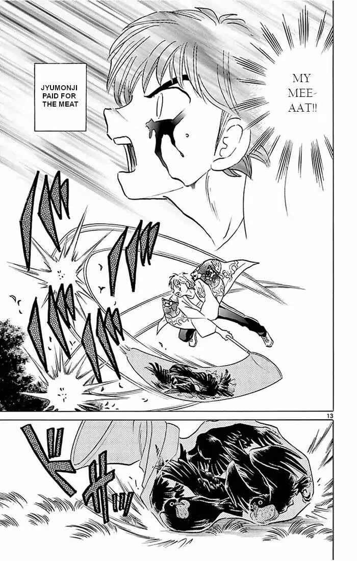 Page 13 Chapter 382 Wheel of Reincarnation Rinne