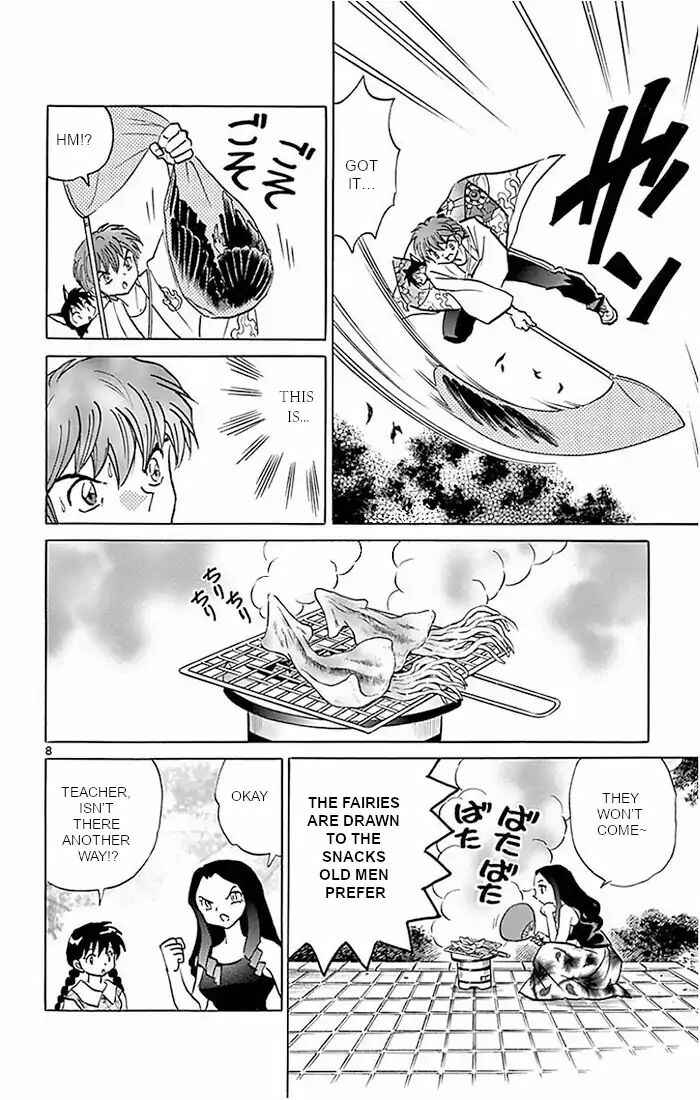 Page 8 Chapter 382 Wheel of Reincarnation Rinne