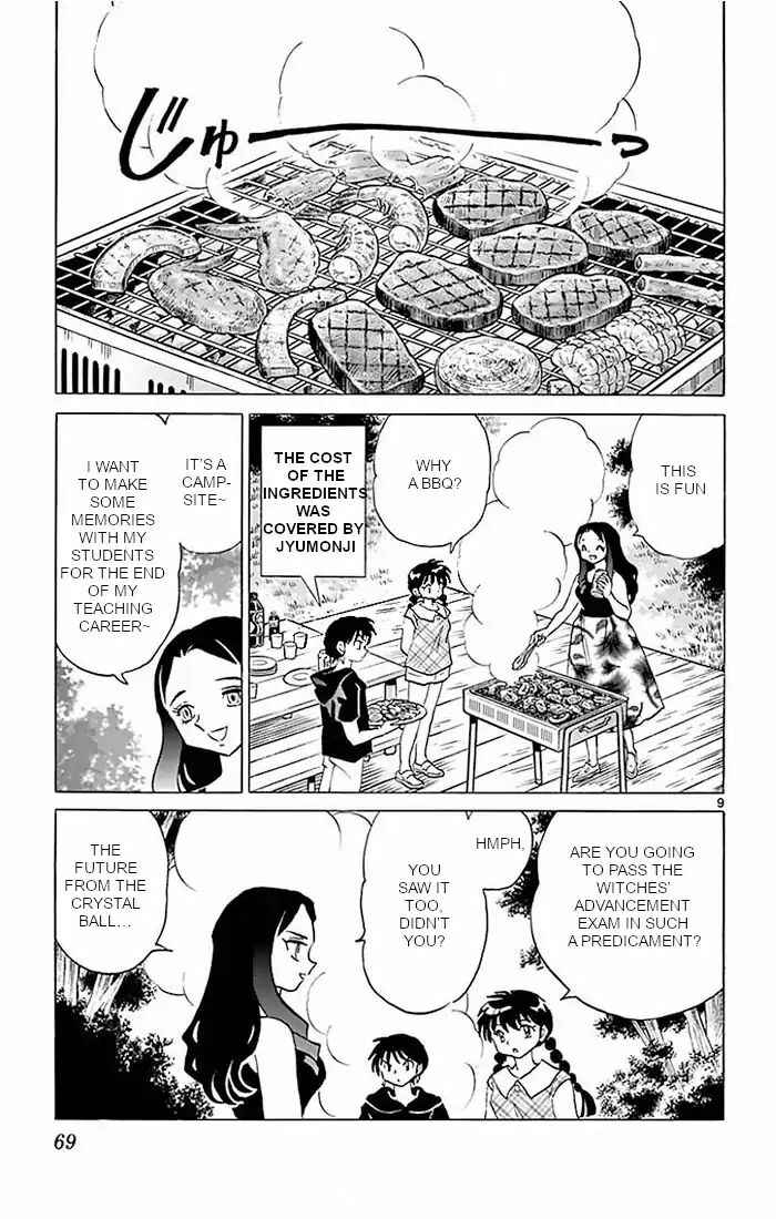 Page 9 Chapter 382 Wheel of Reincarnation Rinne