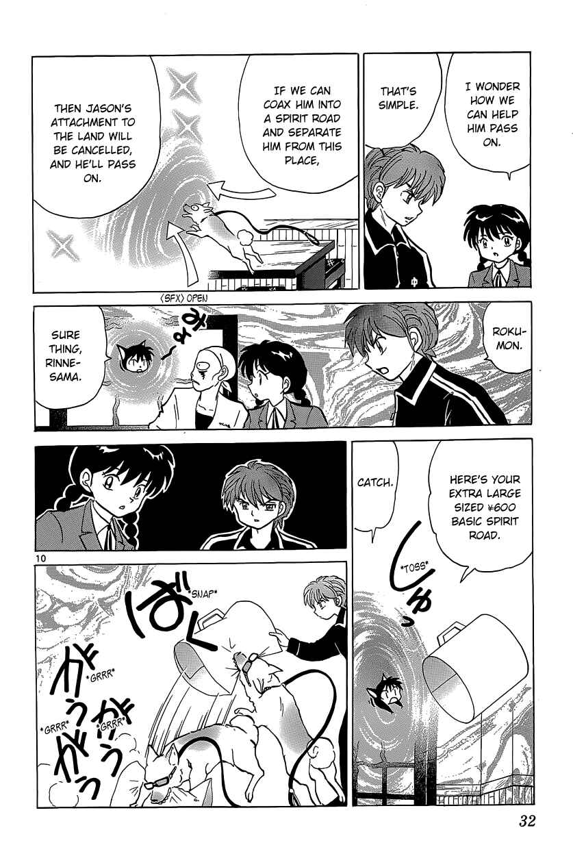 Page 10 Chapter 190 Wheel of Reincarnation Rinne