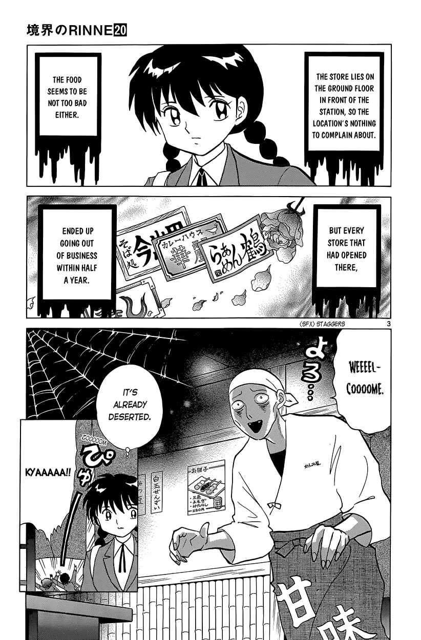 Page 3 Chapter 190 Wheel of Reincarnation Rinne