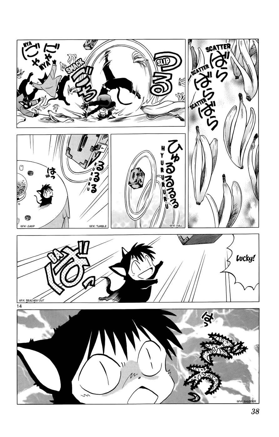 Page 14 Chapter 130 Wheel of Reincarnation Rinne