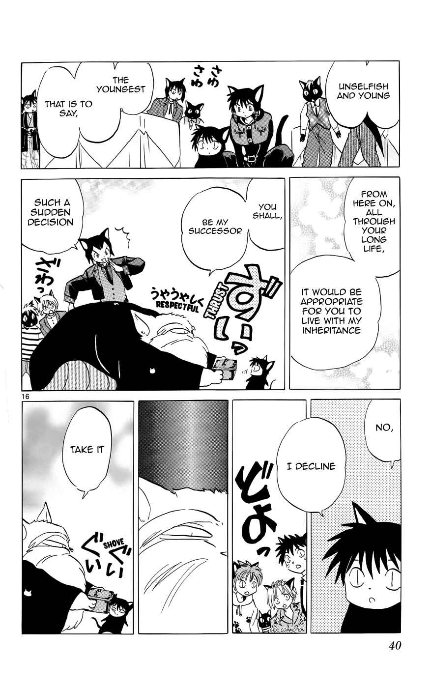 Page 16 Chapter 130 Wheel of Reincarnation Rinne