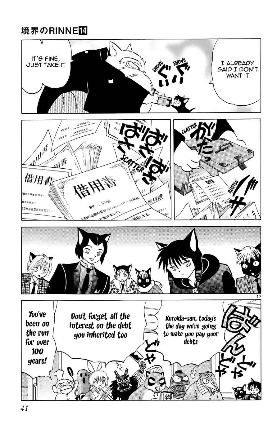 Page 17 Chapter 130 Wheel of Reincarnation Rinne