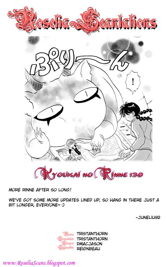 Page 19 Chapter 130 Wheel of Reincarnation Rinne