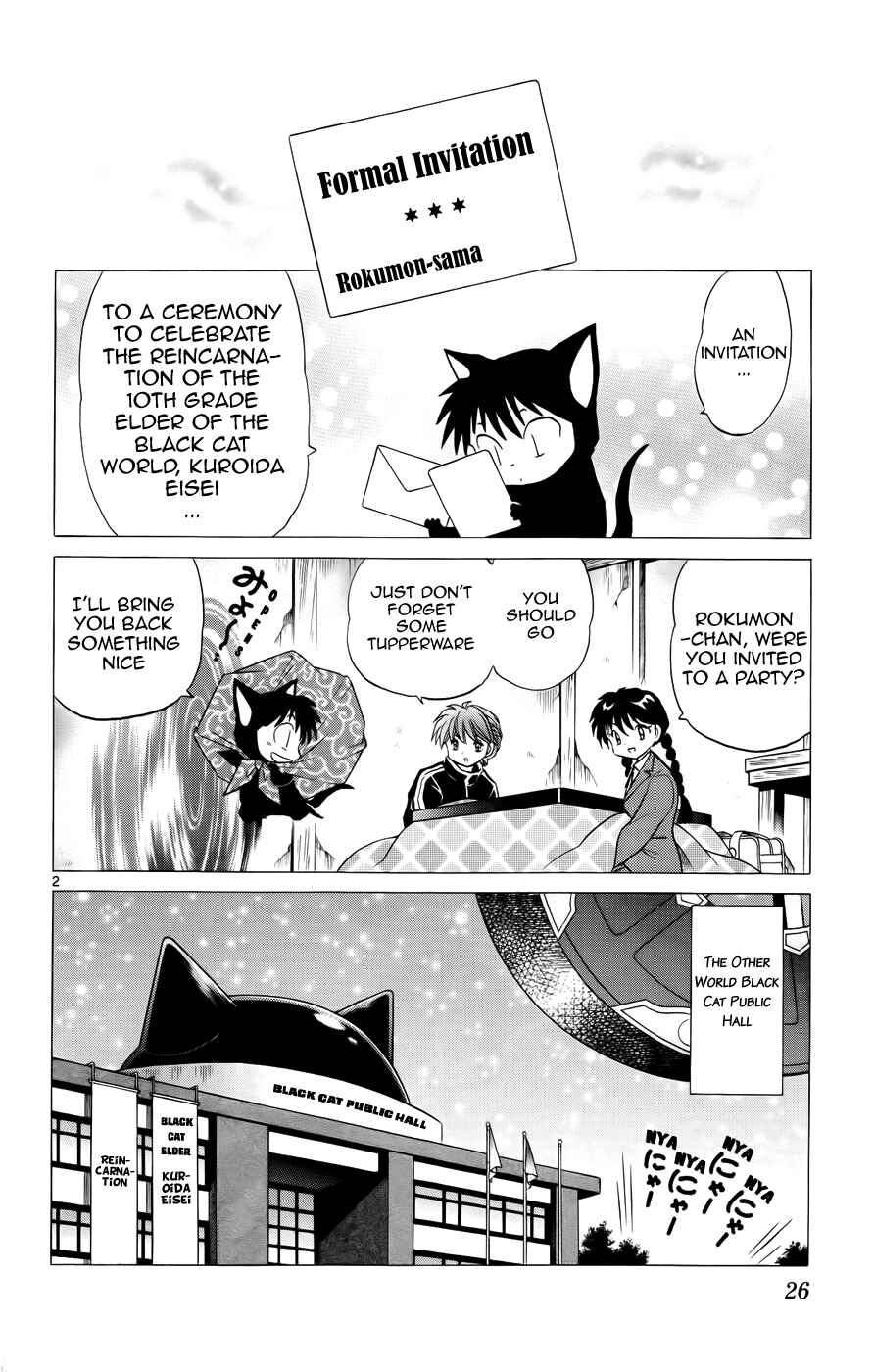 Page 2 Chapter 130 Wheel of Reincarnation Rinne