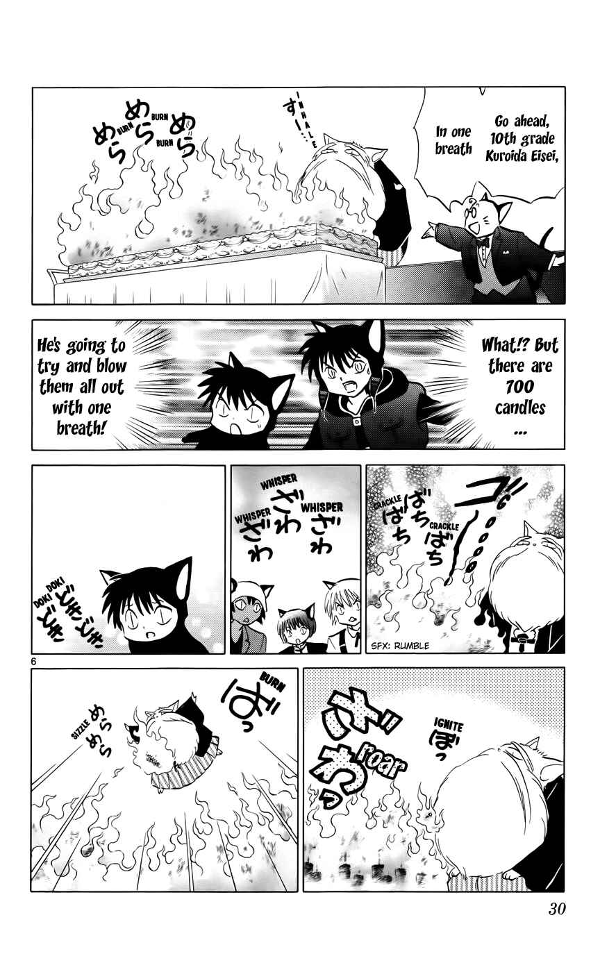 Page 6 Chapter 130 Wheel of Reincarnation Rinne