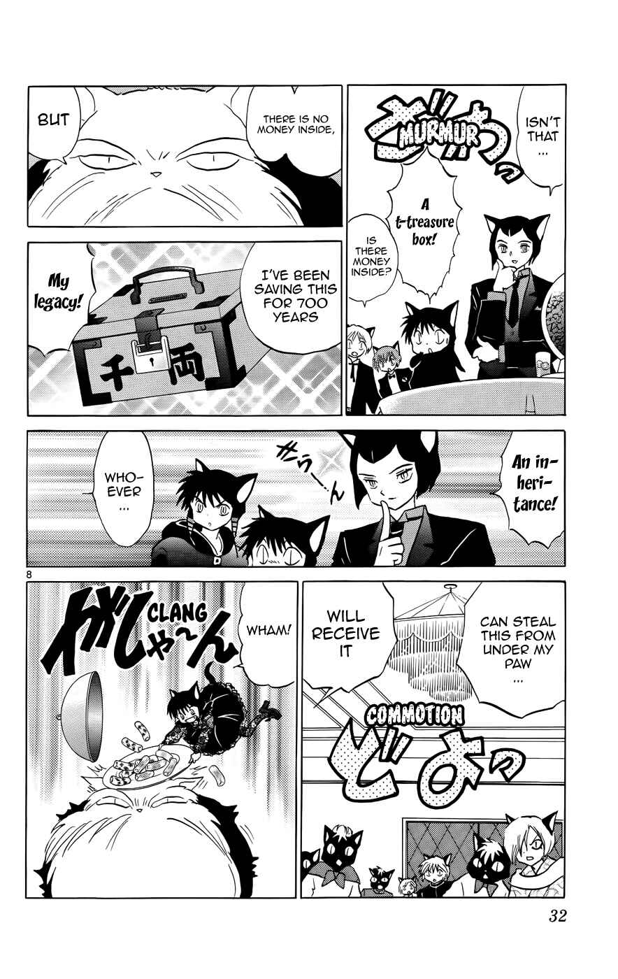 Page 8 Chapter 130 Wheel of Reincarnation Rinne