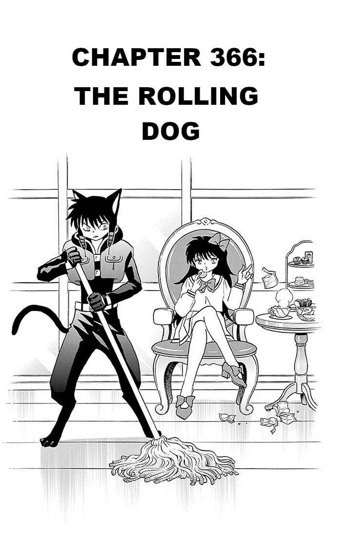Page 1 Chapter 366 Wheel of Reincarnation Rinne