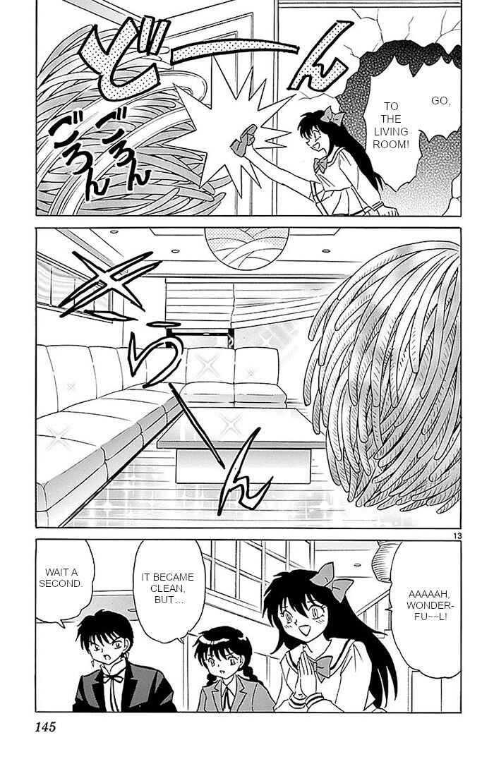 Page 13 Chapter 366 Wheel of Reincarnation Rinne