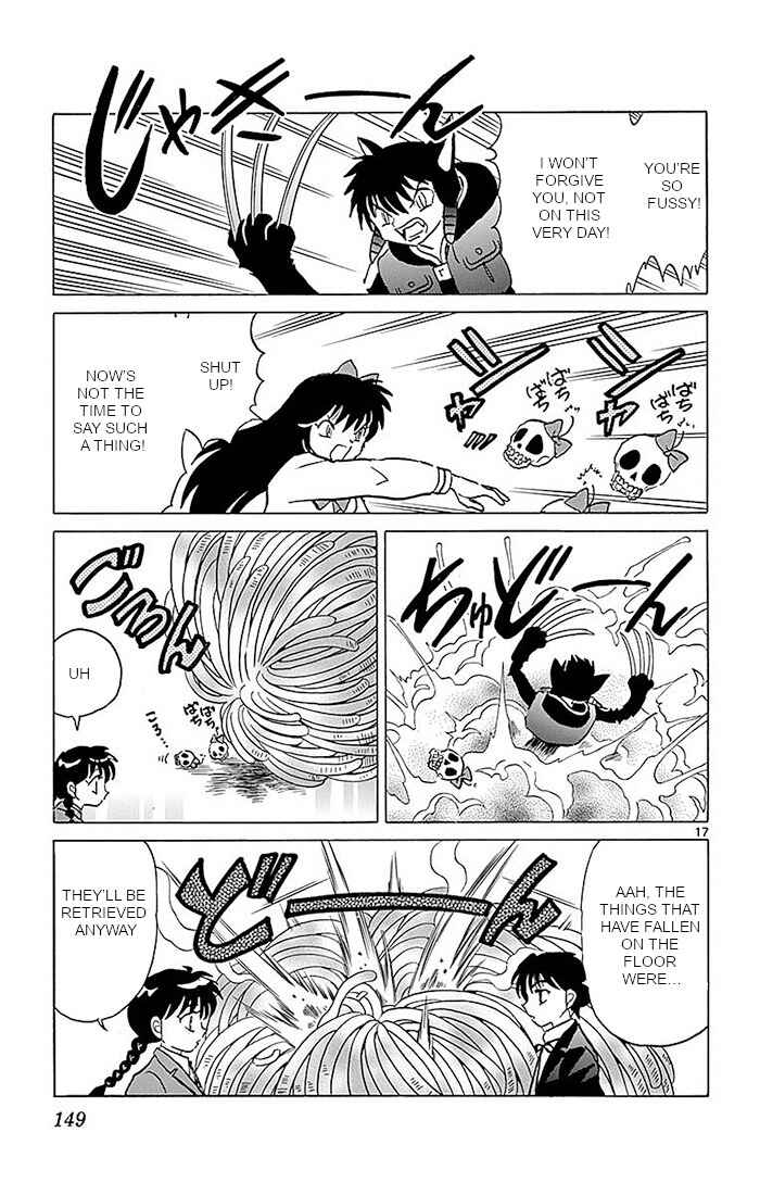 Page 17 Chapter 366 Wheel of Reincarnation Rinne